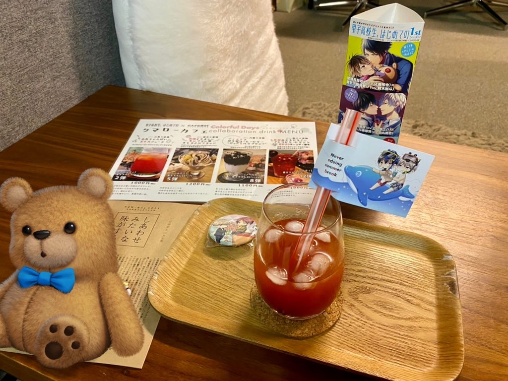 f:id:wakabano:20230405232842j:image f:id:wakabano:20230405232842j:image