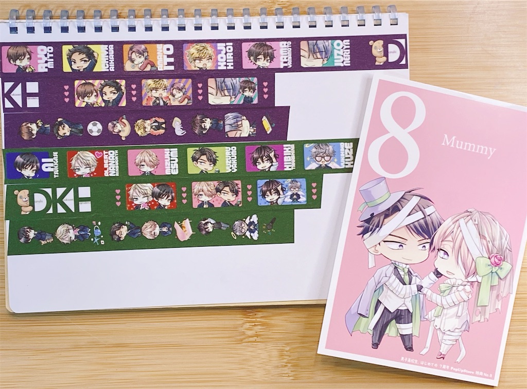 f:id:wakabano:20230405233100j:image f:id:wakabano:20230405233100j:image