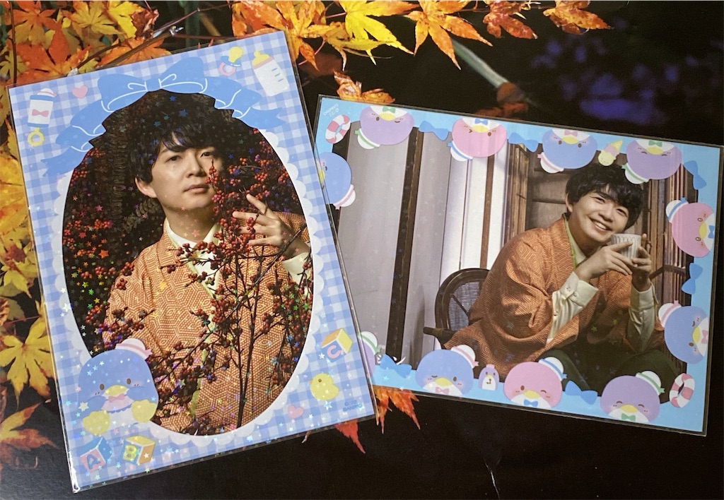 f:id:wakabano:20230701233821j:image