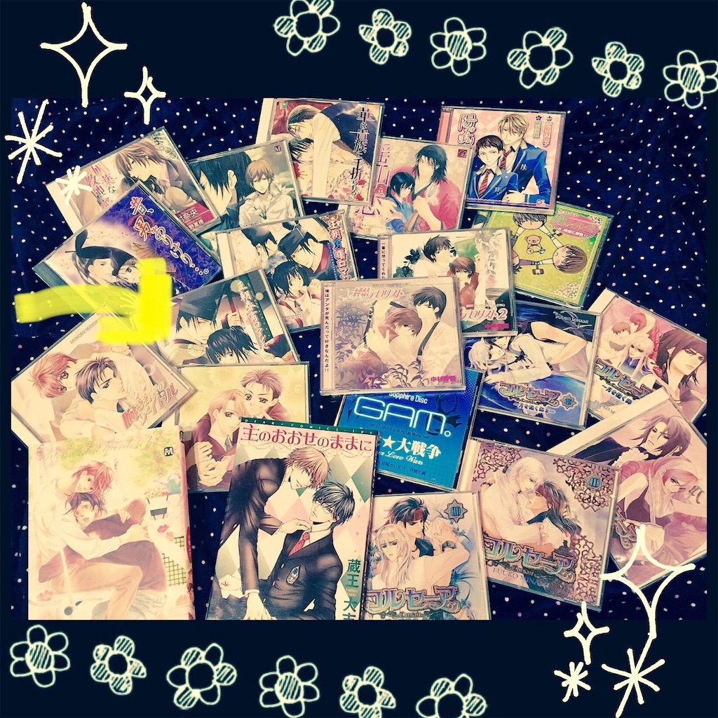 f:id:wakabano:20230707010846j:image