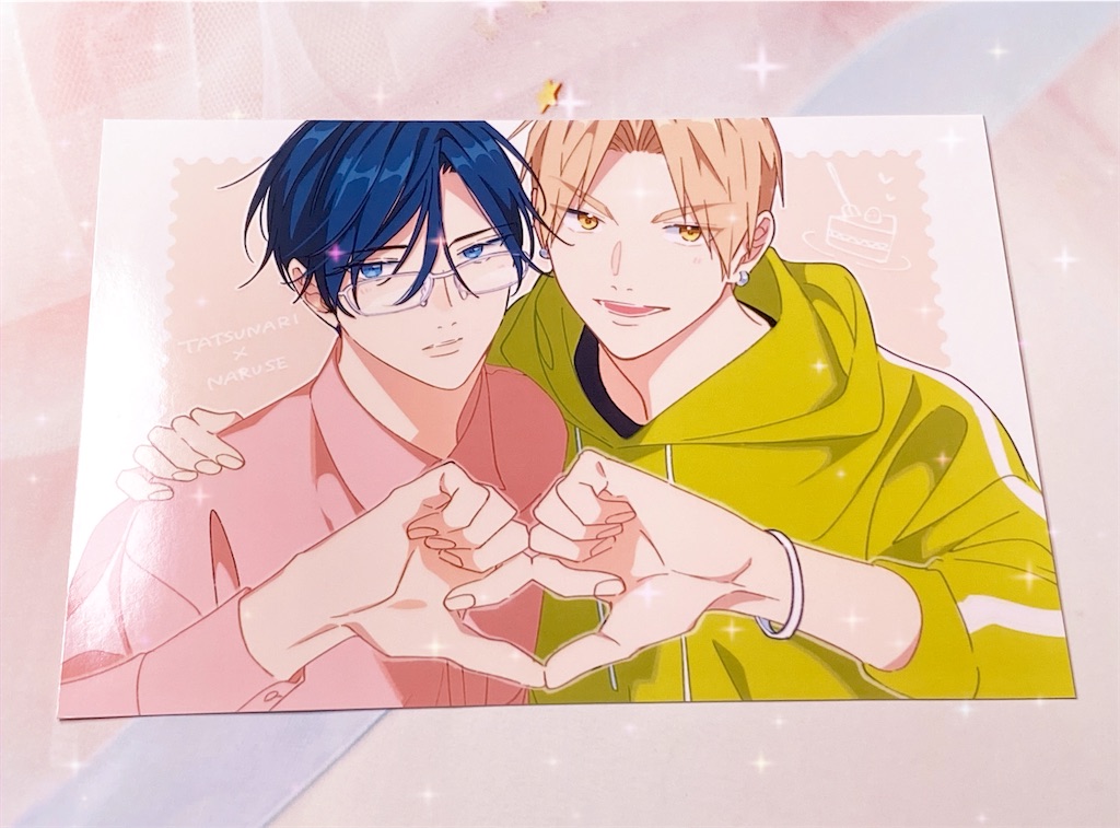 f:id:wakabano:20230712205155j:image f:id:wakabano:20230712205155j:image