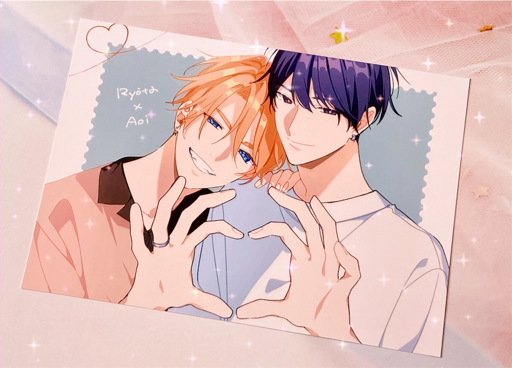 f:id:wakabano:20230712211724j:image f:id:wakabano:20230712211724j:image