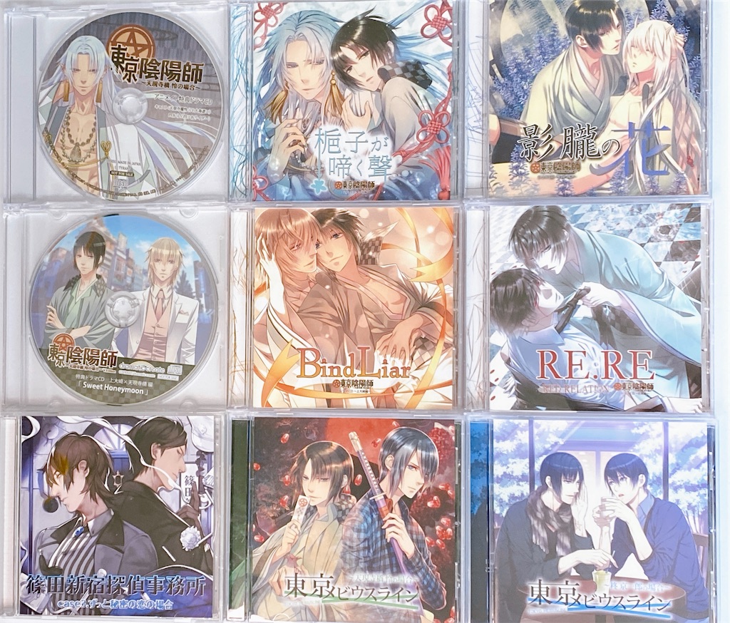 f:id:wakabano:20230812145401j:image f:id:wakabano:20230812145401j:image