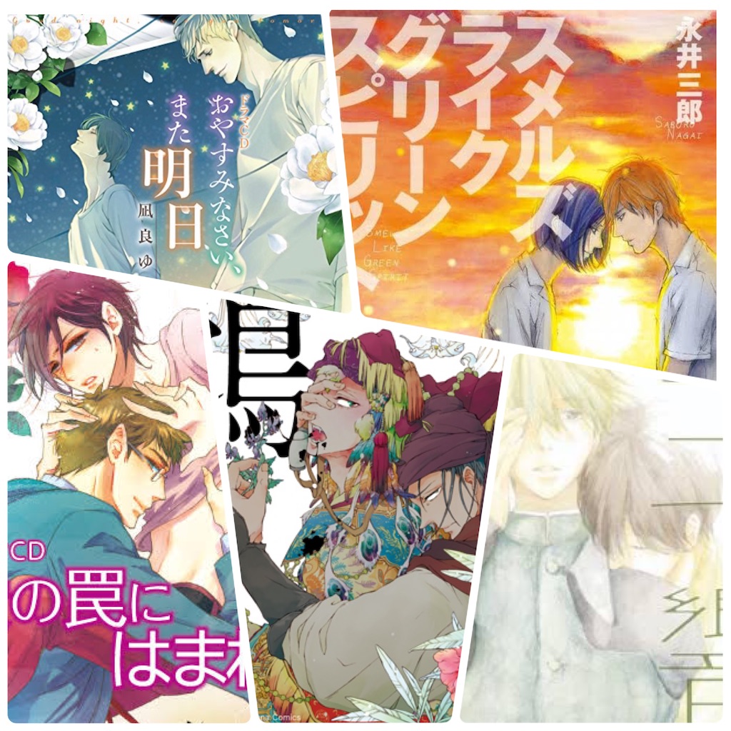 f:id:wakabano:20230918191802j:image