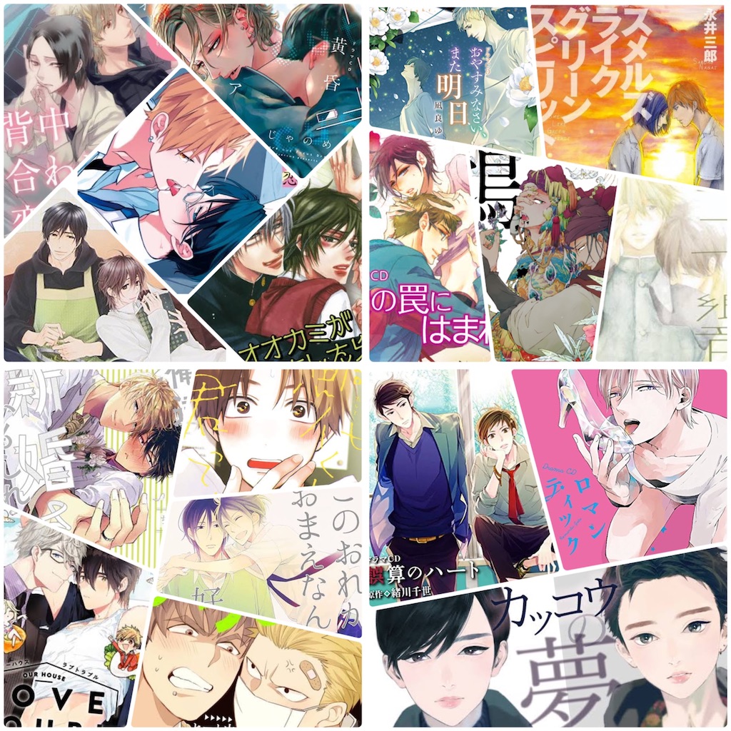 f:id:wakabano:20230918204749j:image