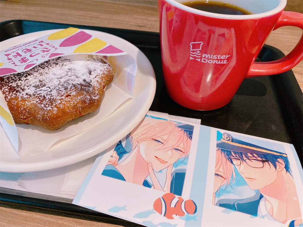 f:id:wakabano:20230929001027j:image