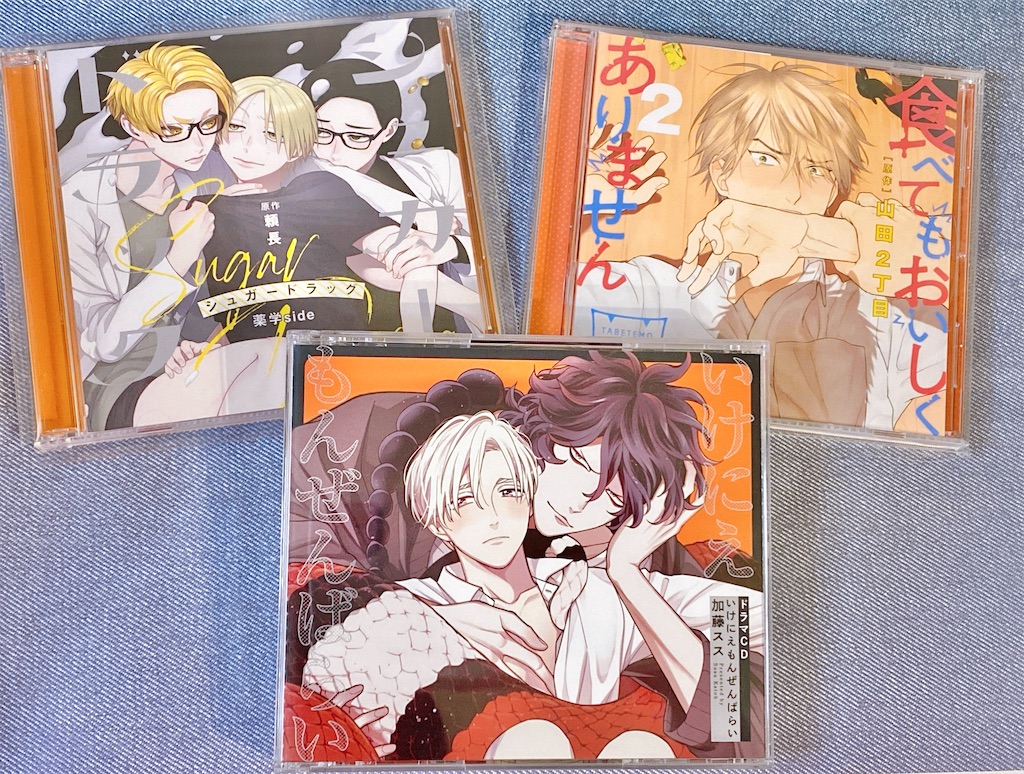 f:id:wakabano:20230929001031j:image