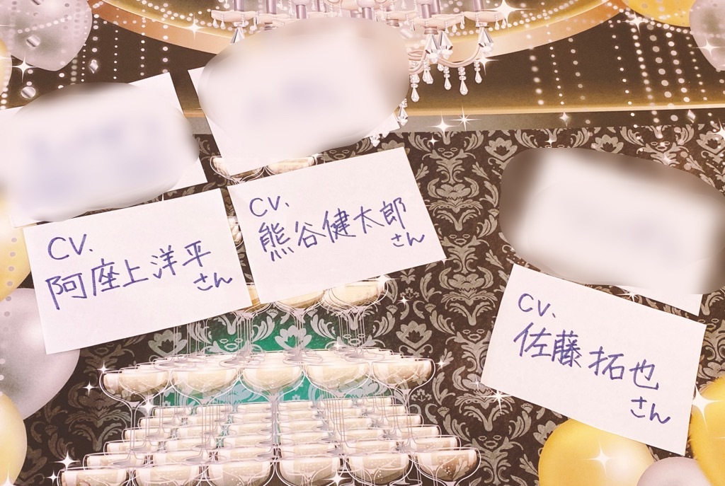 f:id:wakabano:20240114232524j:image