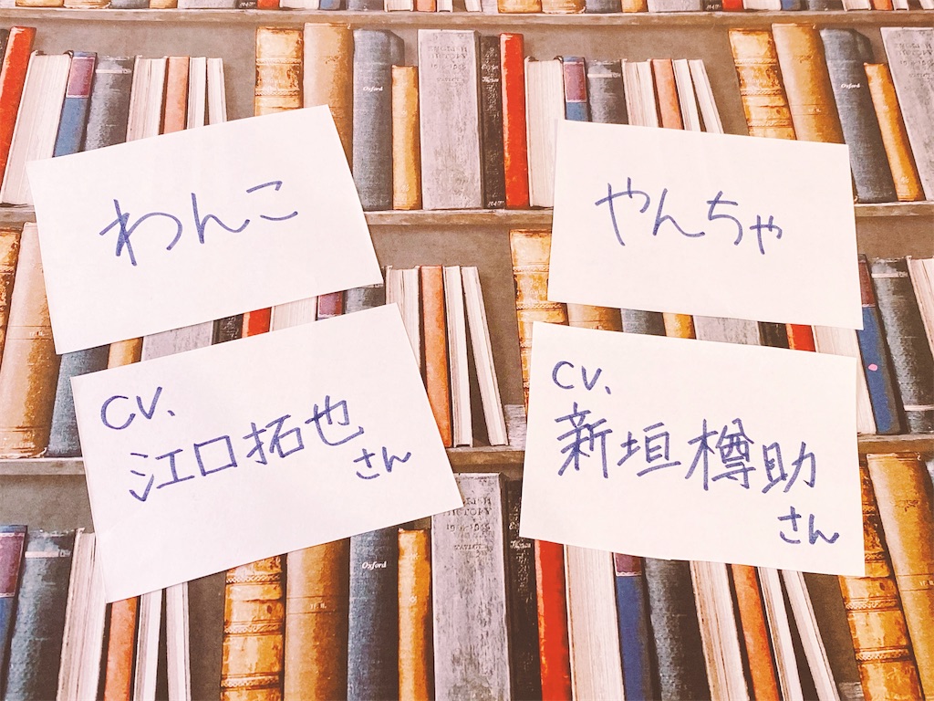 f:id:wakabano:20240118190355j:image