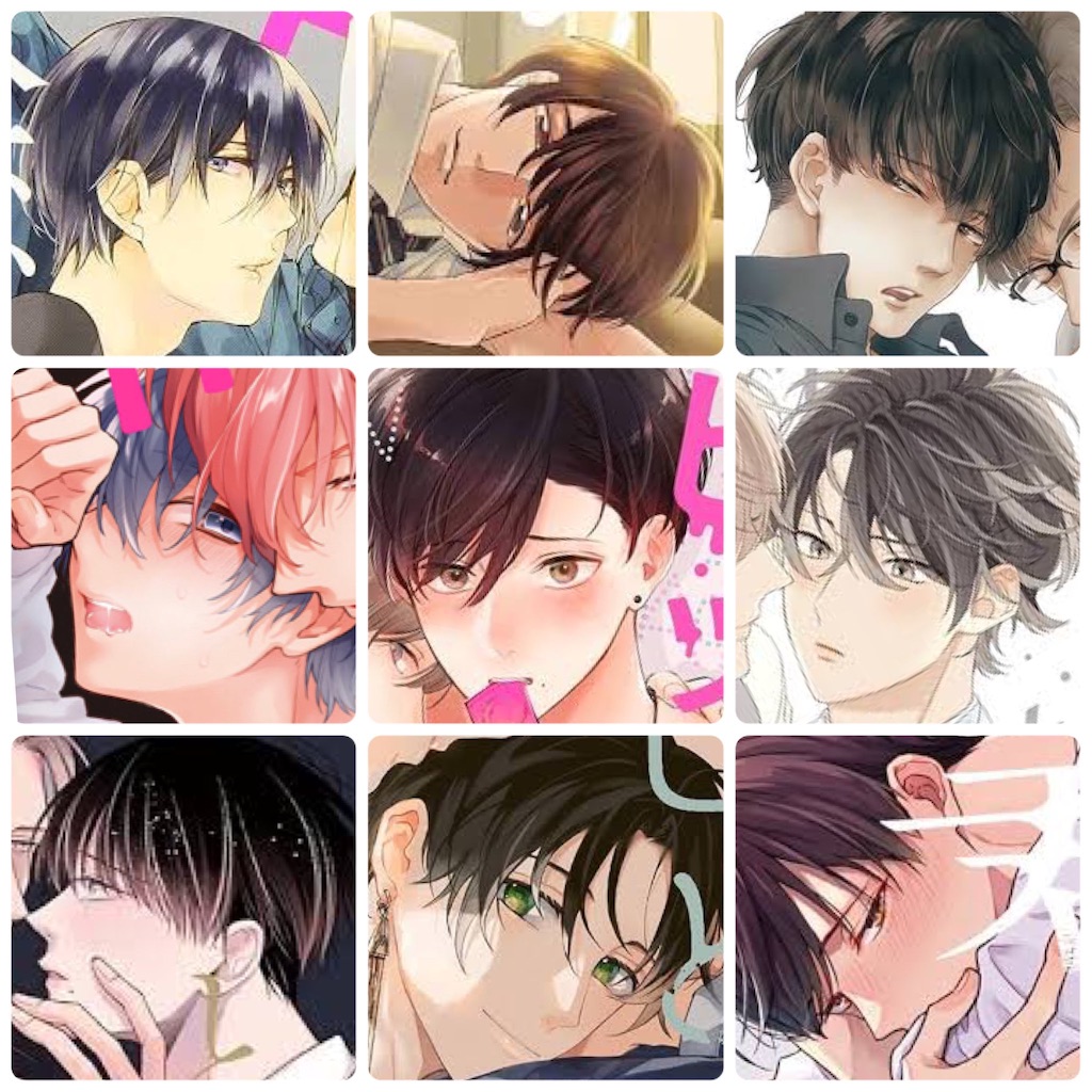 f:id:wakabano:20240623175420j:image f:id:wakabano:20240623175420j:image