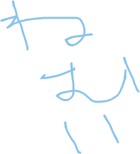 Haiku