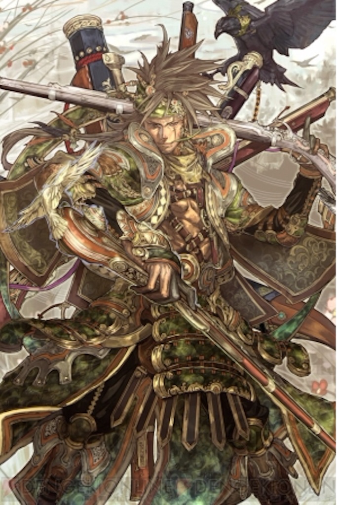 f:id:wakabayashi1308:20160909220201j:image f:id:wakabayashi1308:20160909220201j:image