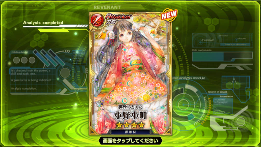 f:id:wakabayashi1308:20160921230110p:image f:id:wakabayashi1308:20160921230110p:image