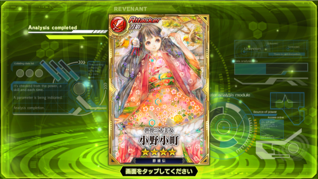 f:id:wakabayashi1308:20160921230156p:image f:id:wakabayashi1308:20160921230156p:image