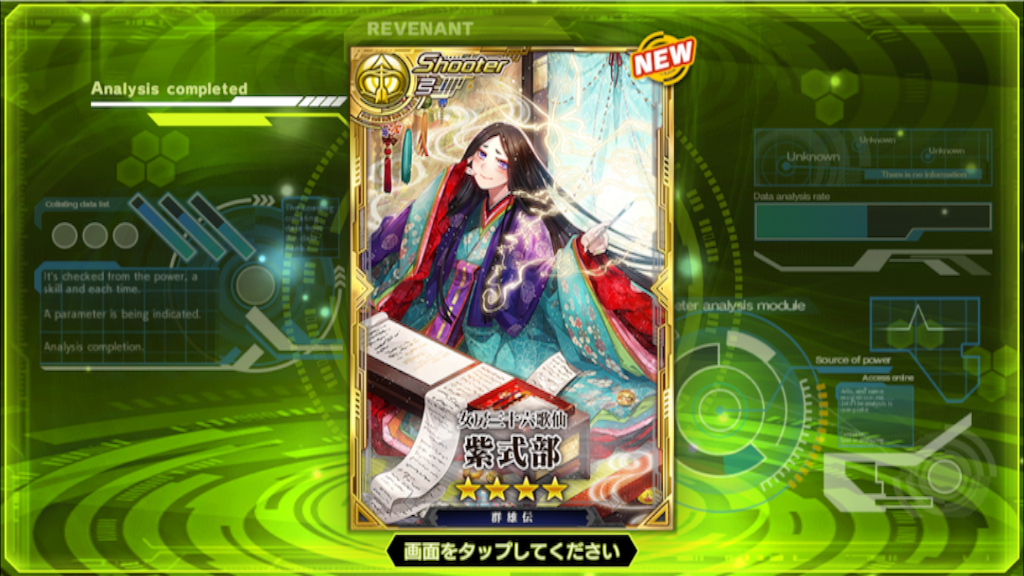 f:id:wakabayashi1308:20160921230355p:image f:id:wakabayashi1308:20160921230355p:image