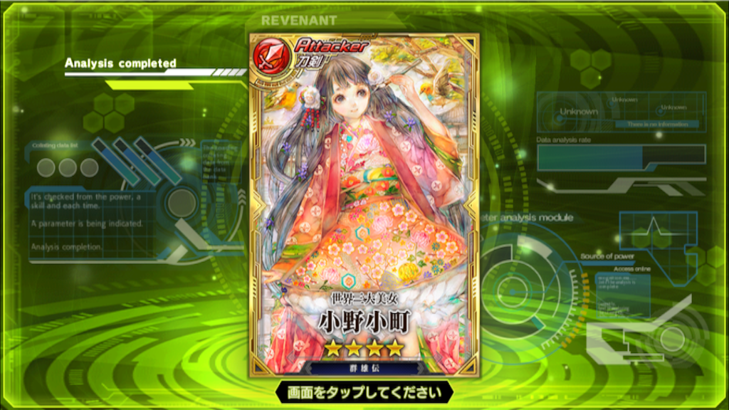 f:id:wakabayashi1308:20160921230659p:image f:id:wakabayashi1308:20160921230659p:image