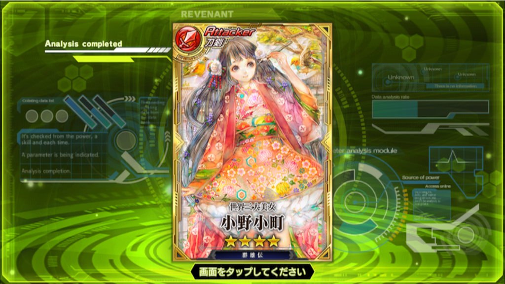 f:id:wakabayashi1308:20160921231049p:image f:id:wakabayashi1308:20160921231049p:image
