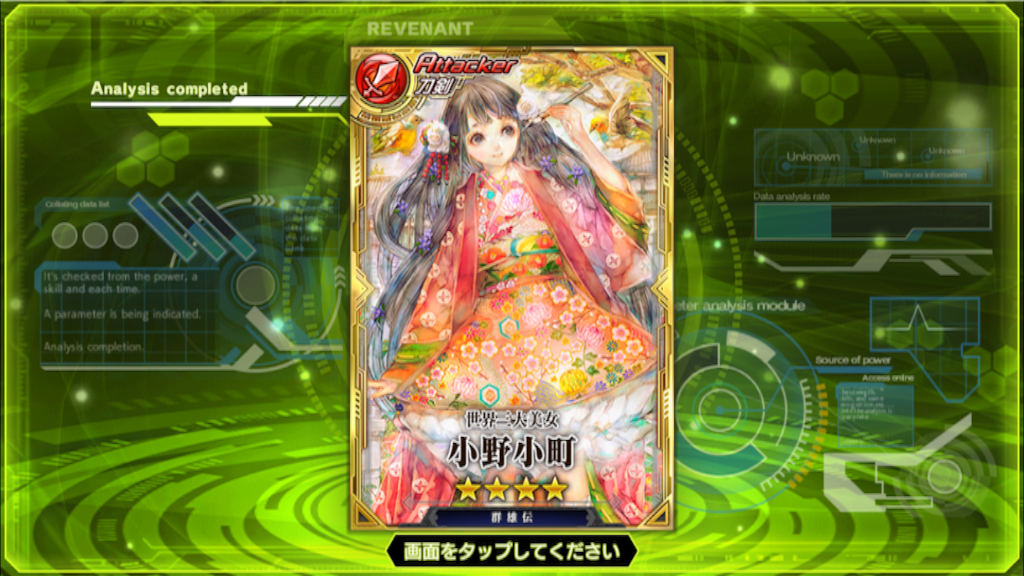f:id:wakabayashi1308:20160921231638p:image f:id:wakabayashi1308:20160921231638p:image