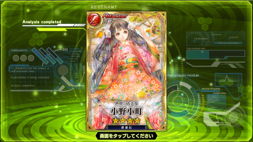 f:id:wakabayashi1308:20160921231717p:image f:id:wakabayashi1308:20160921231717p:image