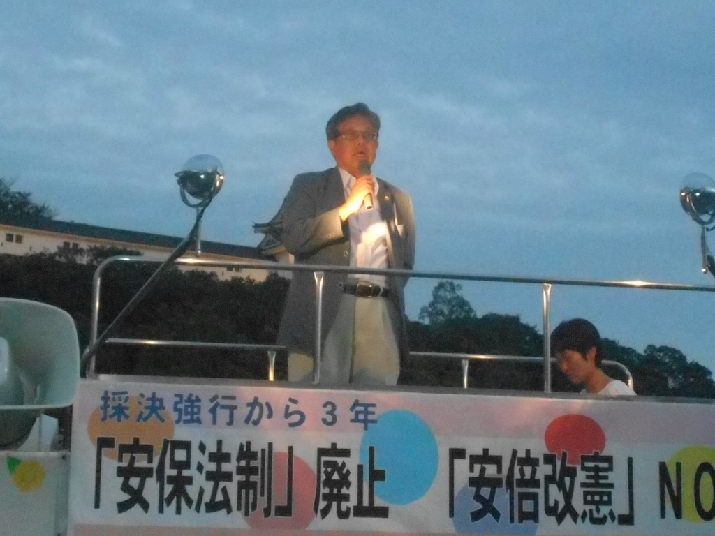 f:id:wakaben6888:20180919182428j:plain