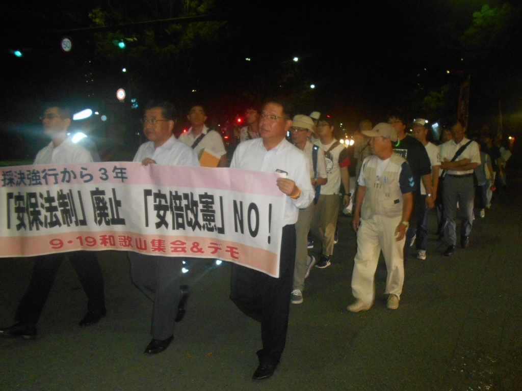 f:id:wakaben6888:20180919192248j:plain