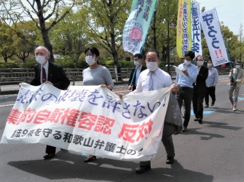 f:id:wakaben6888:20220413134200j:plain