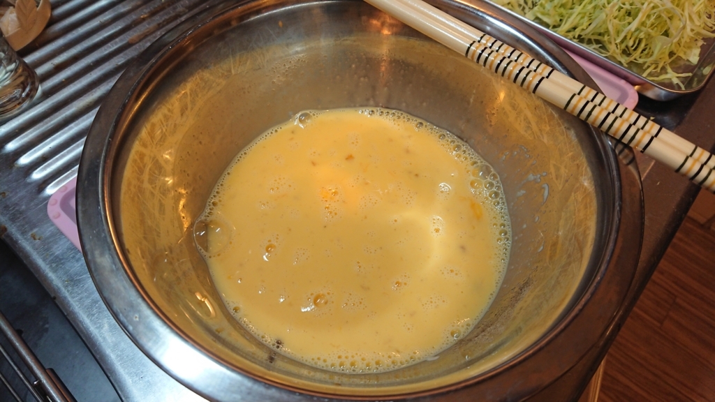 f:id:wakabkx:20170927194035j:plain f:id:wakabkx:20170927194035j:plain