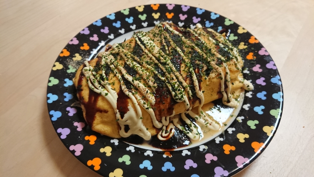 f:id:wakabkx:20170927194257j:plain f:id:wakabkx:20170927194257j:plain