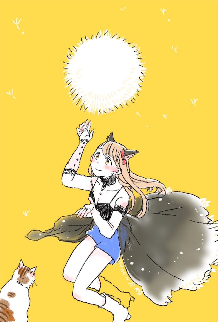 f:id:wakacomi:20240131095936j:image