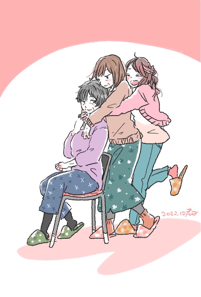 f:id:wakacomi:20240214101600j:image