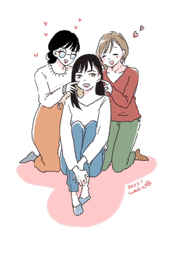 f:id:wakacomi:20240214102243j:image