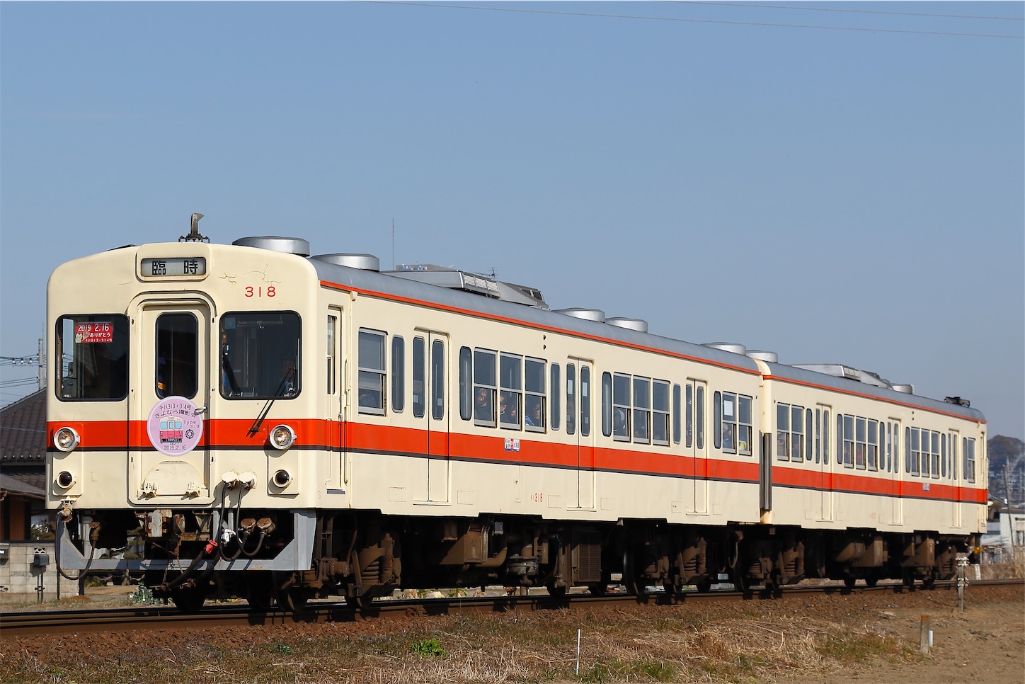 関東鉄道常総線 撮影地 鉄道撮影地情報 byわかしお 関東鉄道常総線 撮影地 鉄道撮影地情報 byわかしお