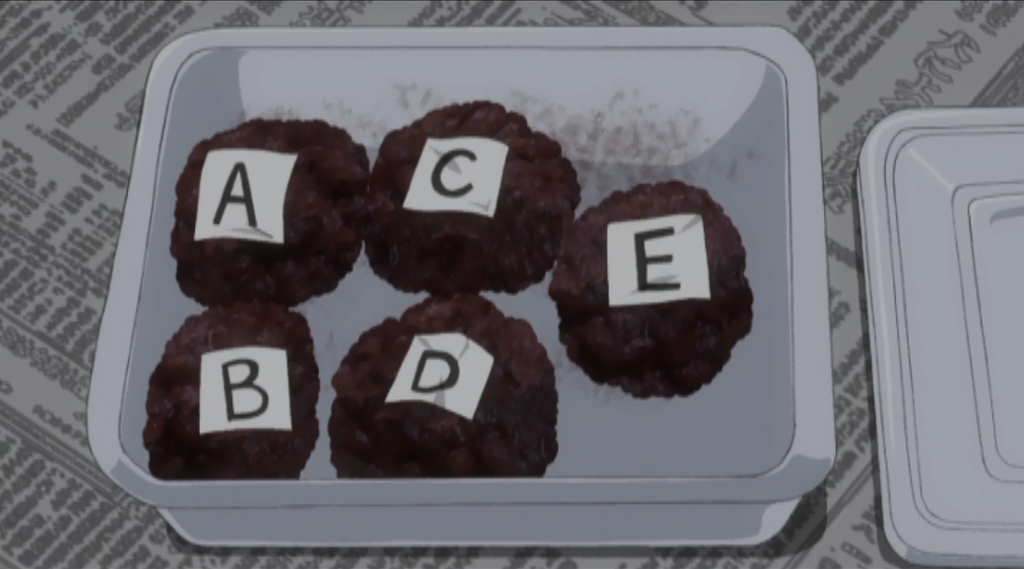 ひぐらしのなく頃に