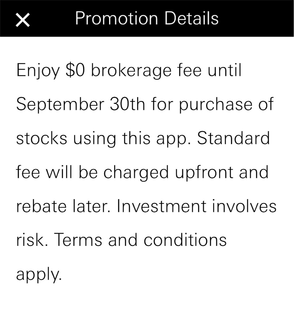 f:id:wakaiojisan:20180726080530j:image