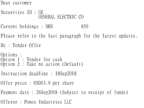 f:id:wakaiojisan:20180825155229p:plain