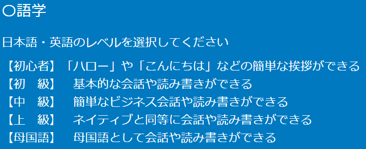 f:id:wakaiojisan:20181212100720p:plain