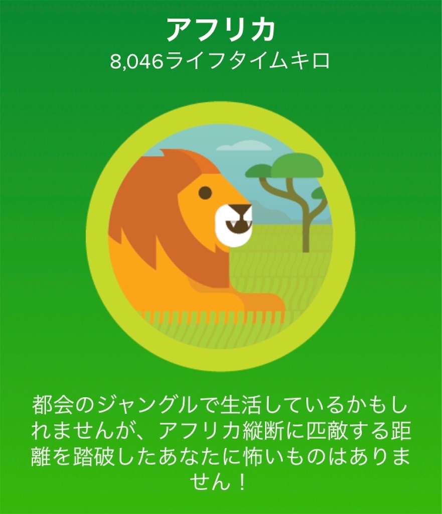 f:id:wakaiojisan:20190626123939j:image f:id:wakaiojisan:20190626123939j:image