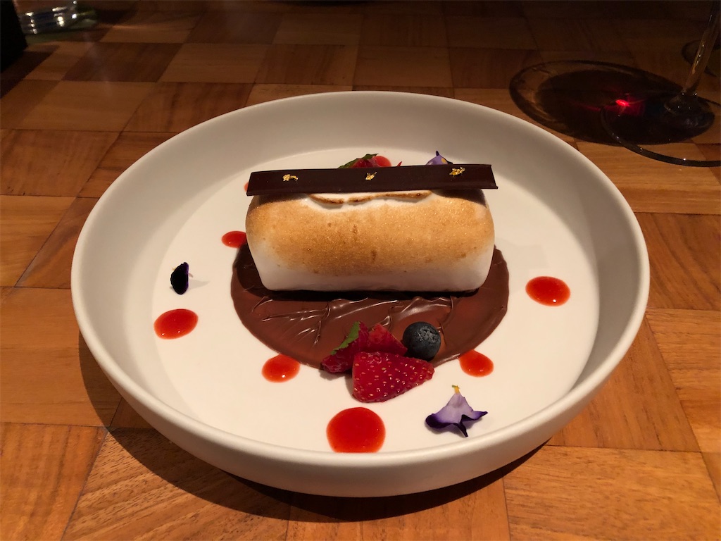 f:id:wakaiojisan:20200705005809j:image