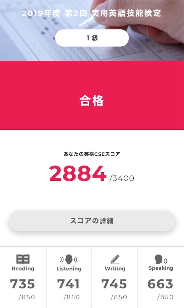f:id:wakaiojisan:20200902092701j:plain f:id:wakaiojisan:20200902092701j:plain