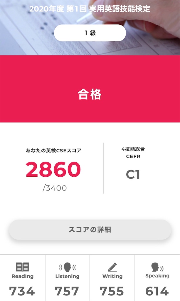 f:id:wakaiojisan:20200904013523j:plain f:id:wakaiojisan:20200904013523j:plain