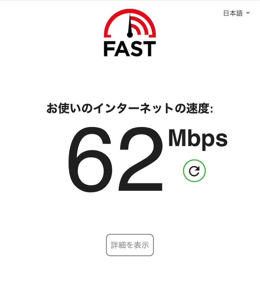 f:id:wakaiojisan:20210222102921j:image