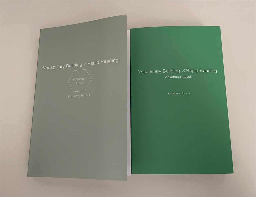 f:id:wakaiojisan:20230307105255j:image