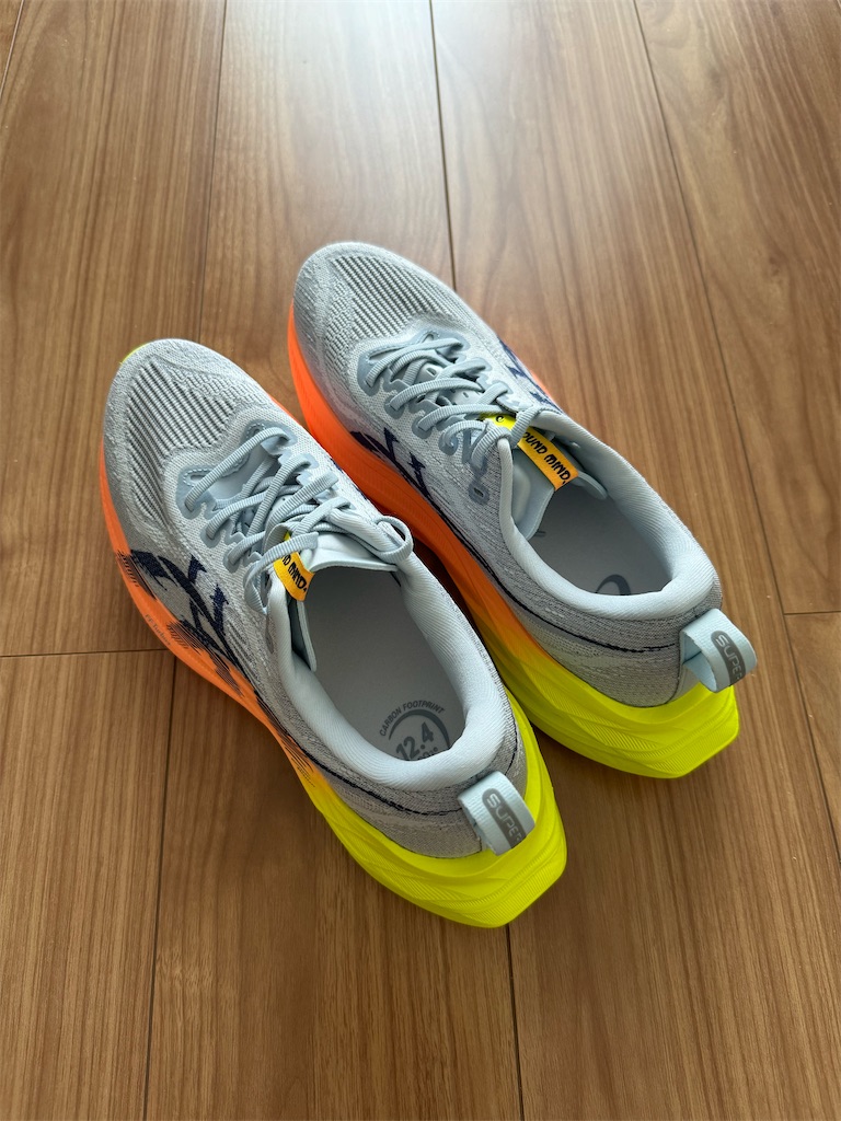 SUPERBLAST 2 PARIS | Unisex | Cool Grey/Safety Yellow