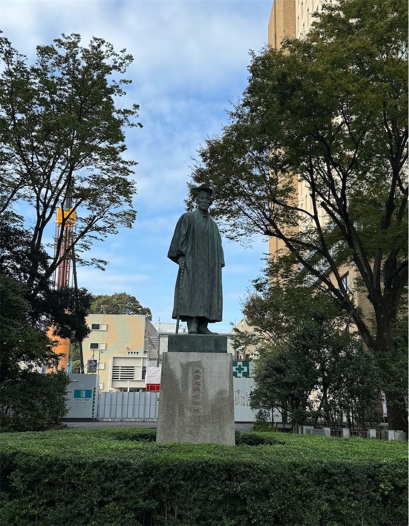 f:id:wakaiojisan:20241027192601j:image f:id:wakaiojisan:20241027192601j:image