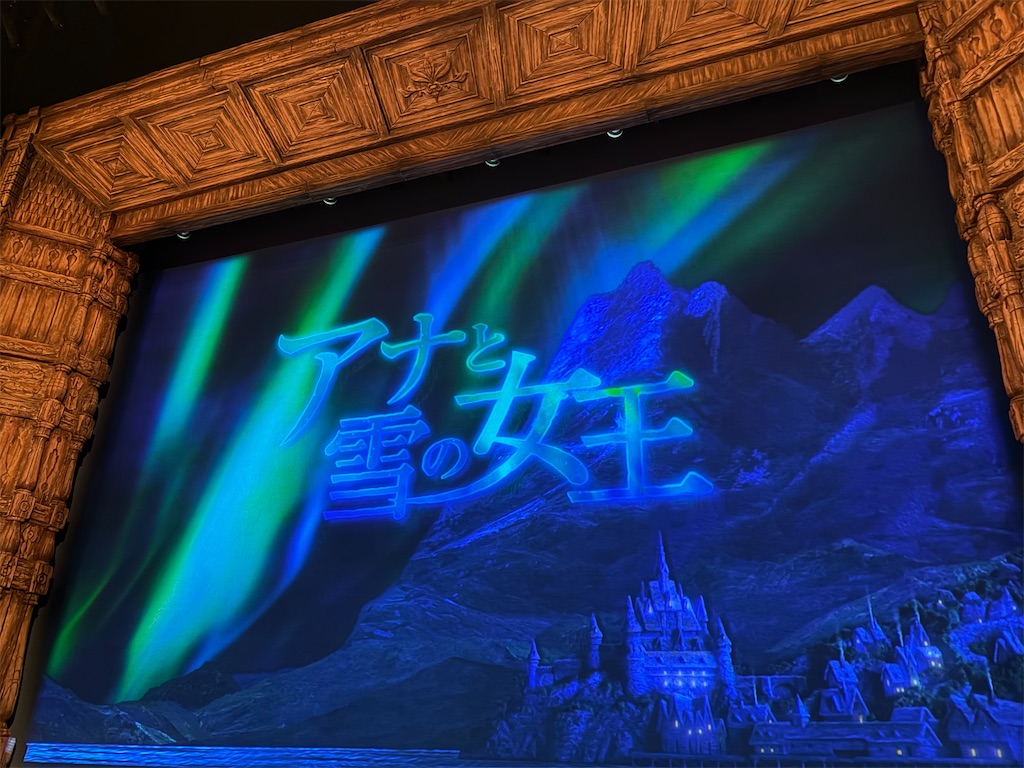 f:id:wakaiojisan:20260213112643j:image