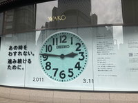 f:id:wakairo:20210311232514j:plain