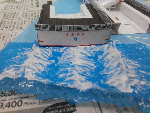 f:id:wakajibi2:20160328194205p:plain f:id:wakajibi2:20160328194205p:plain