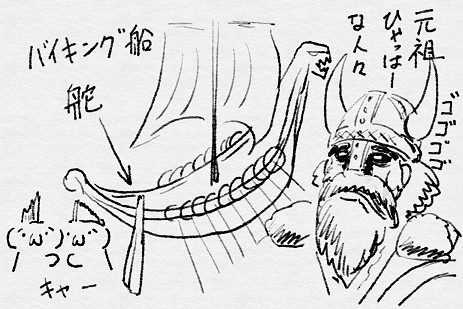 f:id:wakajibi2:20160402231026p:plain f:id:wakajibi2:20160402231026p:plain