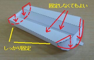 f:id:wakajibi2:20160905170112j:plain