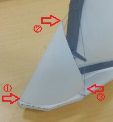 f:id:wakajibi2:20160920192238j:plain f:id:wakajibi2:20160920192238j:plain